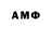 ГЕРОИН гречка Aimee C