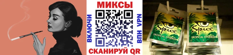 БУТИРАТ вода  Джанкой 