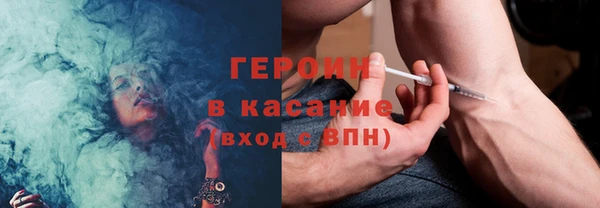 MDMA Premium VHQ Бугульма