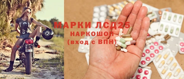 MDMA Premium VHQ Бугульма