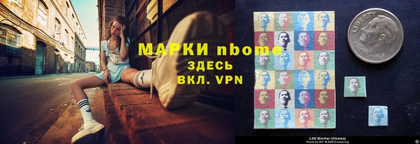 MDMA Premium VHQ Бугульма