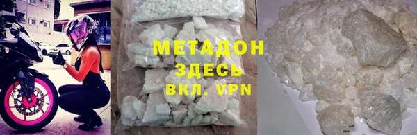 дурь Бородино
