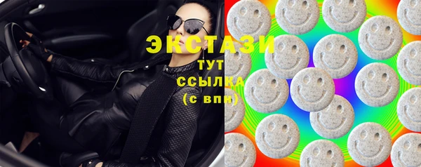 дурь Бородино