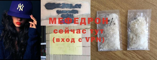 дурь Бородино