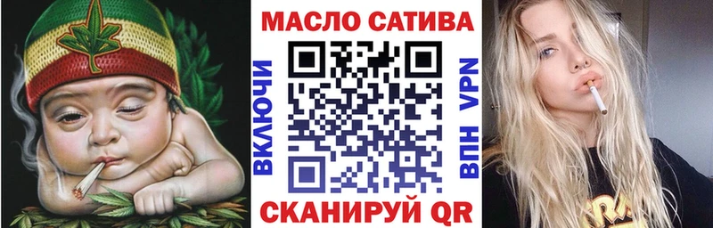 ТГК вейп с тгк  ссылка на мегу tor  Джанкой  цены наркотик 